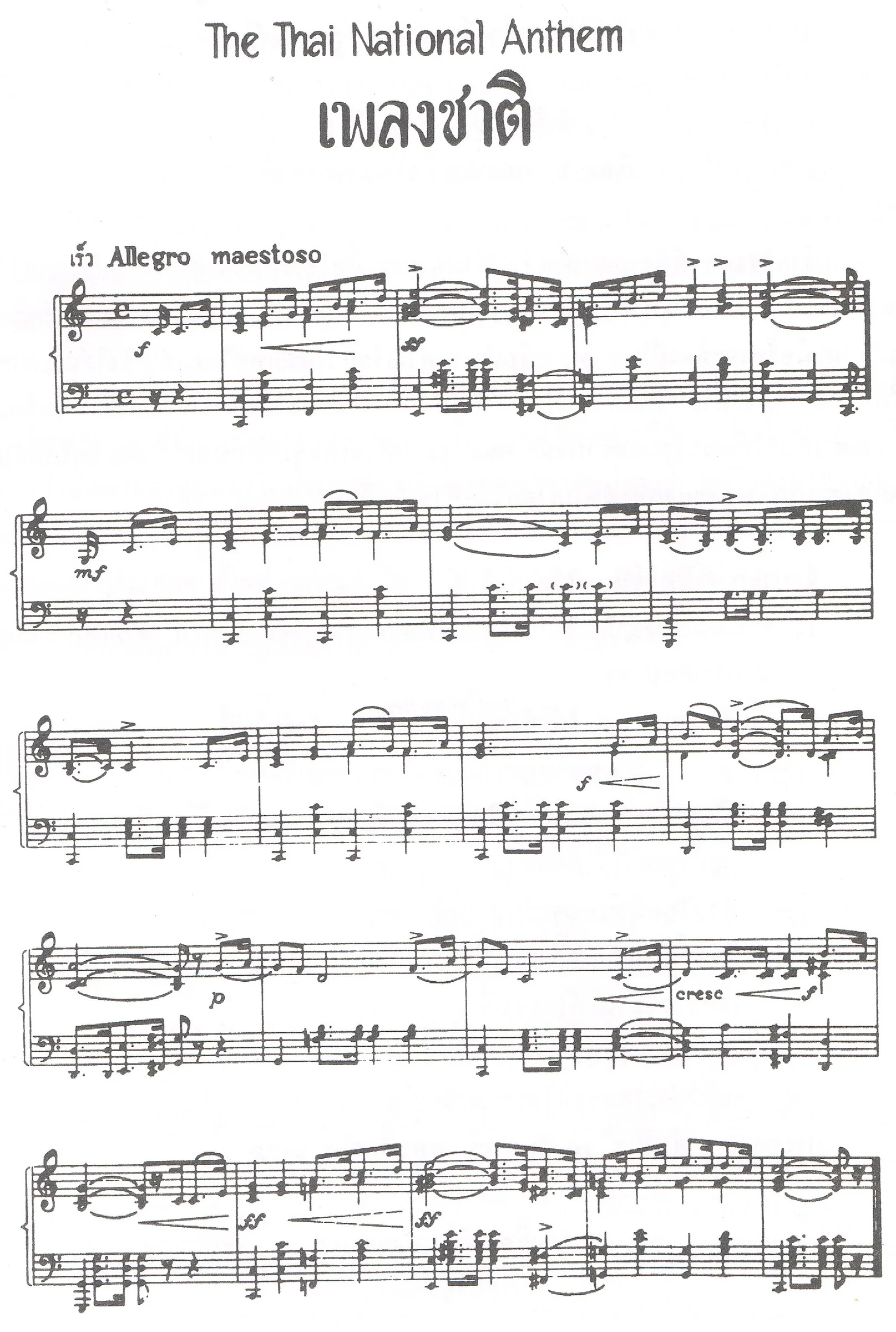 sheet music for choral singing