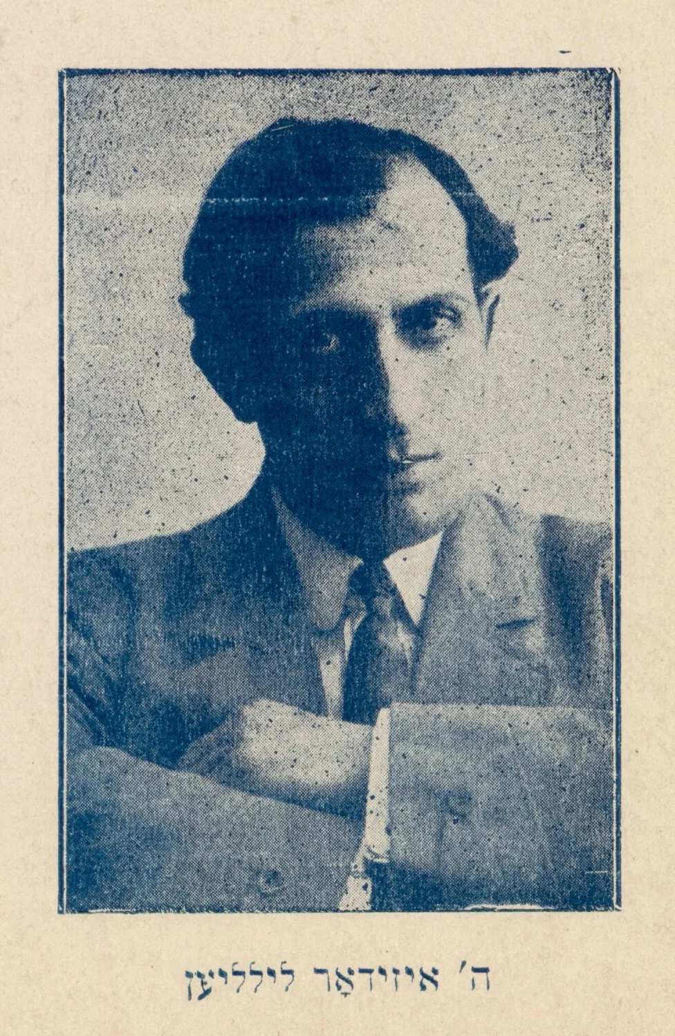 singer with old choral score