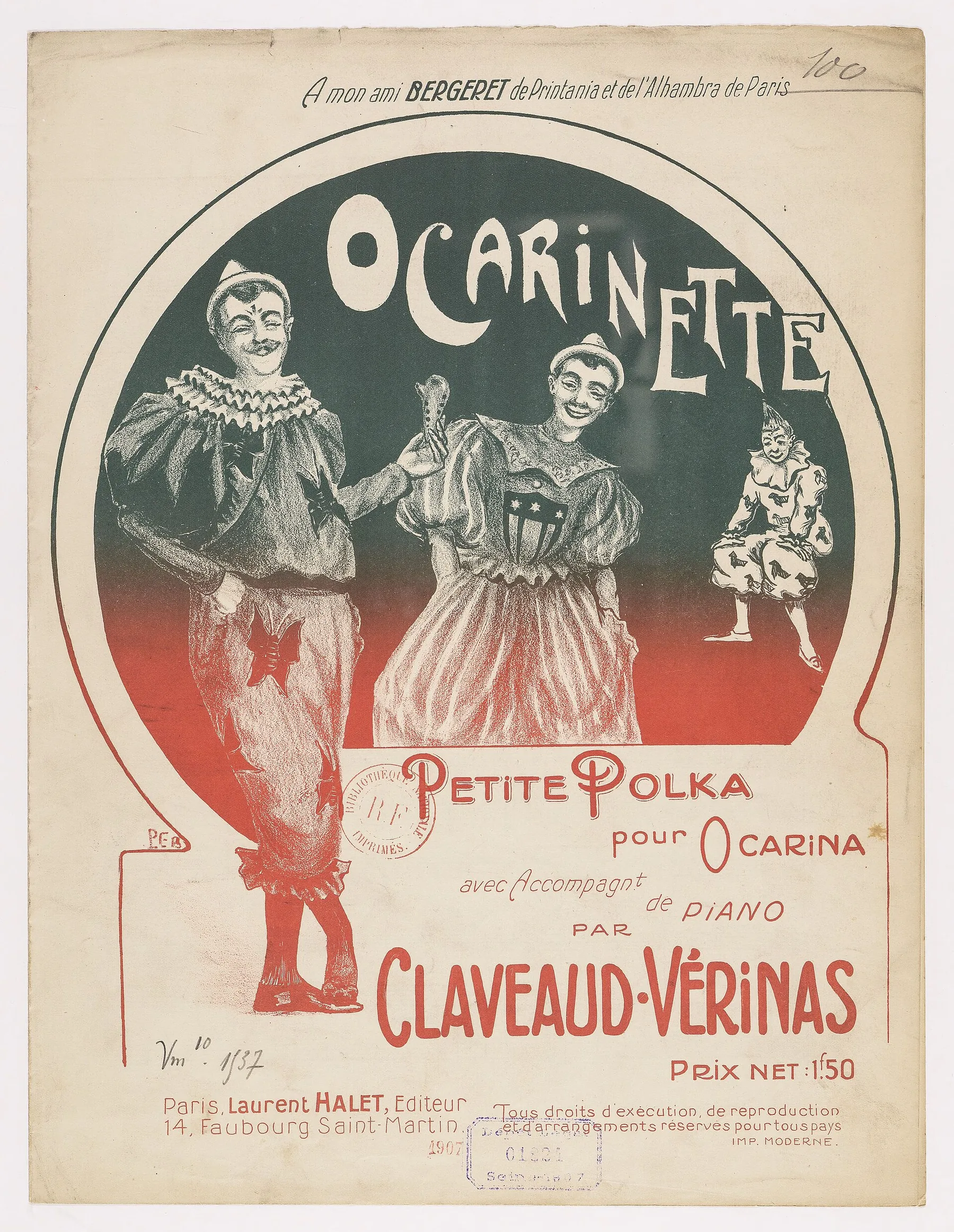 old sheet music for ocarina old sheet music for ocarina